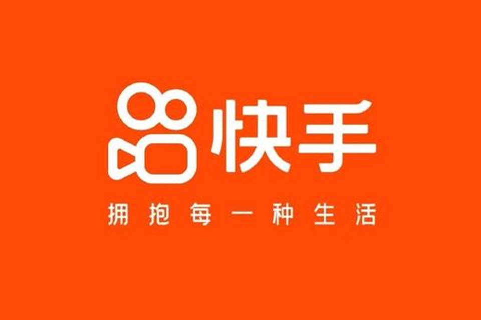 未来